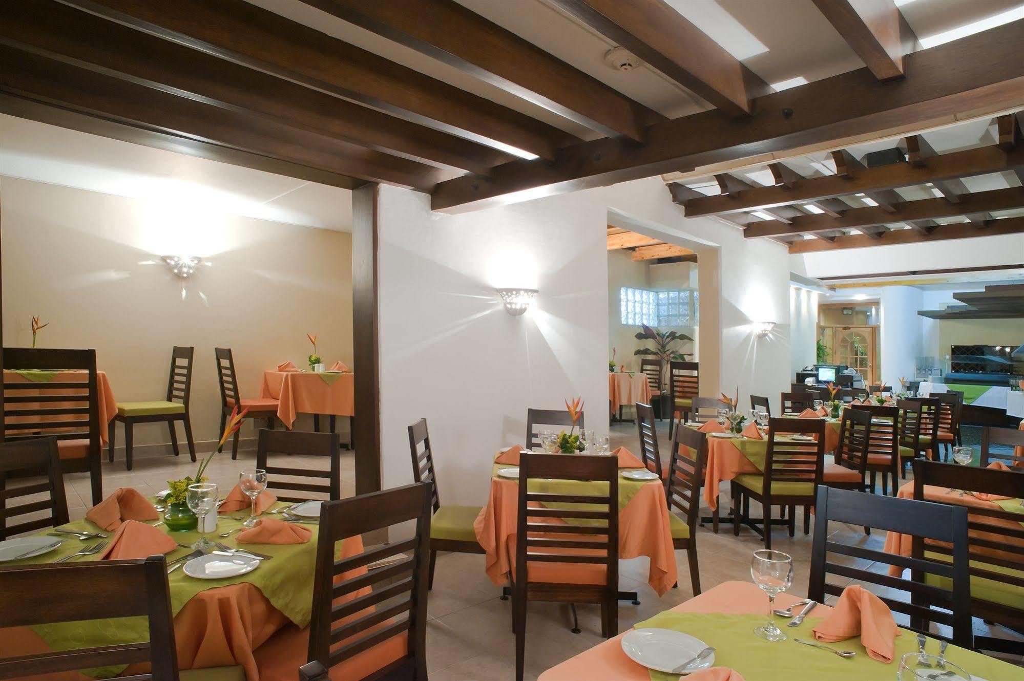 Hotel Dann Norte Богота Ресторан фото